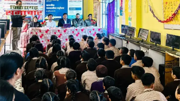 blog image