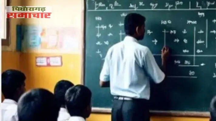 blog image