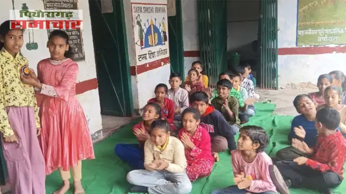 blog image
