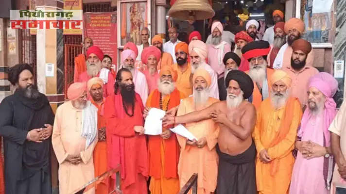 Blog
 Image