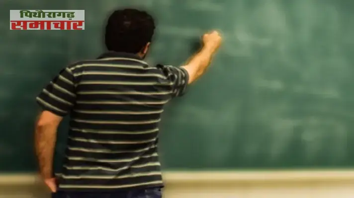 blog image