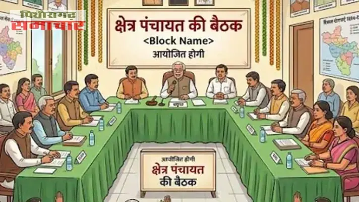 blog image