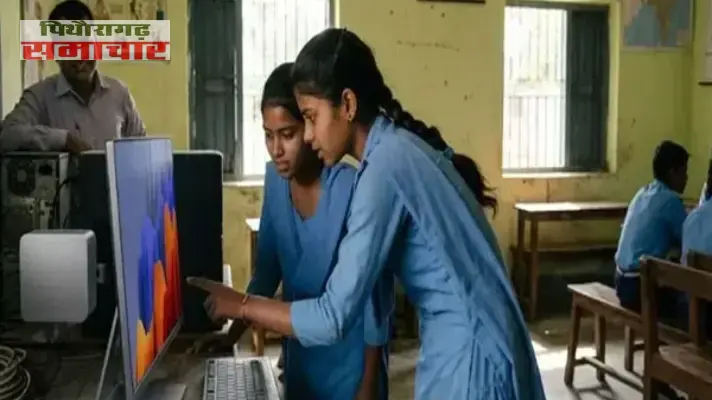 blog image
